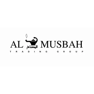 Imagen de Al Musbah