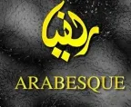 Imagen de Arabesque