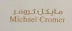 Logo de Michael Cromer