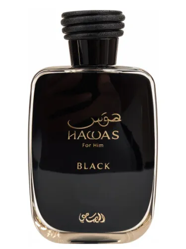Colección Hawas Collection
