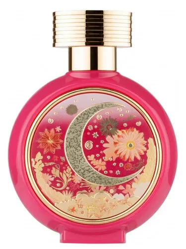 Imagen de Pink Moon