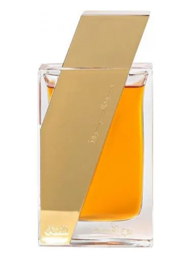 Imagen de Oudh AL Boruzz Atheer Cambodia