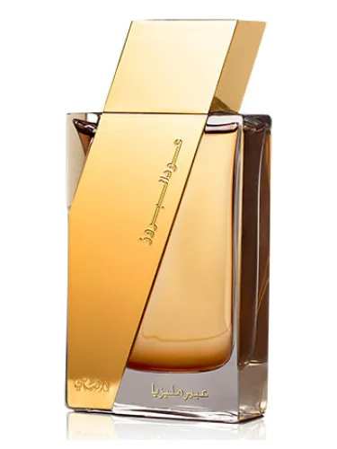 Imagen de Oudh Al Boruzz Abeer Malaysia