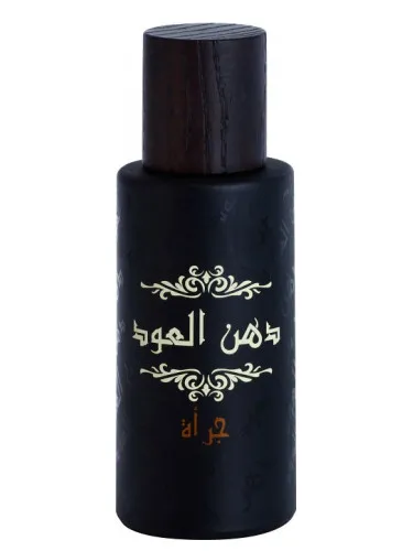 Imagen de Dhanal Oudh Jurrah