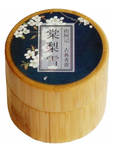 Imagen de Pear with Snow 棠梨雪