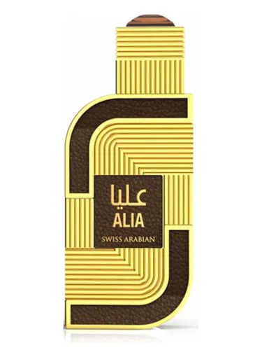 Imagen de Alia Edition 2018