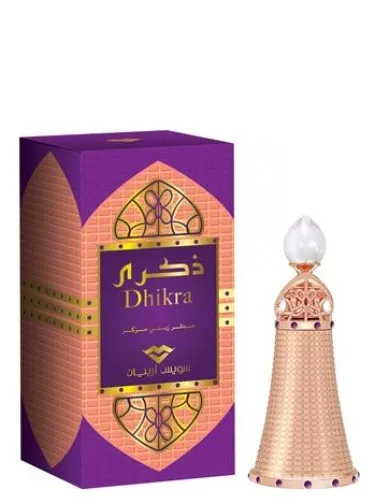 Imagen de Dhikra
