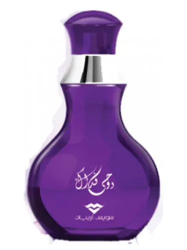 Imagen de Roohi Fedak