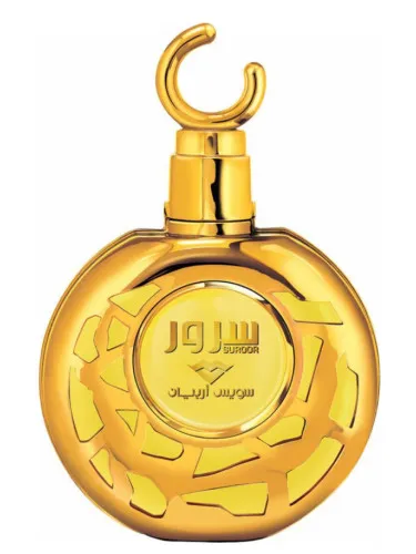 Imagen de Suroor