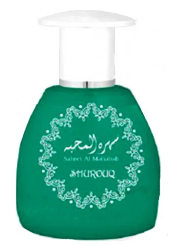 Imagen de Sahret Al Mahabah