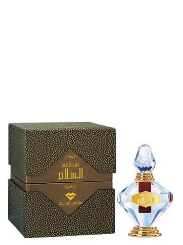 Imagen de Dehn el Oudh Salaam