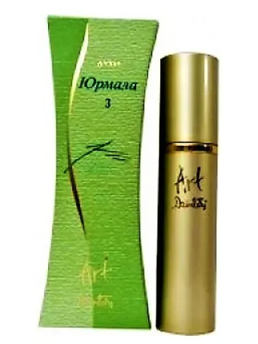 Imagen de ART Jūrmala 3