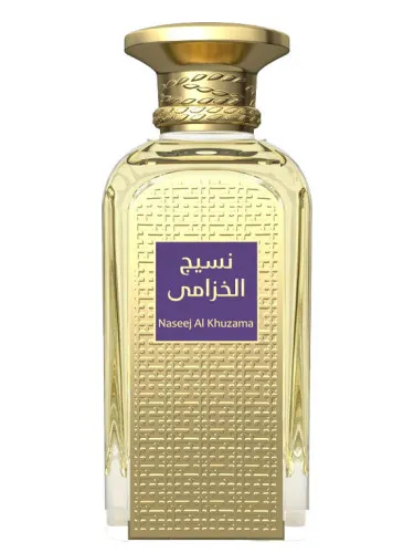 Imagen de Naseej Al Khuzama
