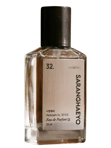 Imagen de 32. Flower S. Limited Edition