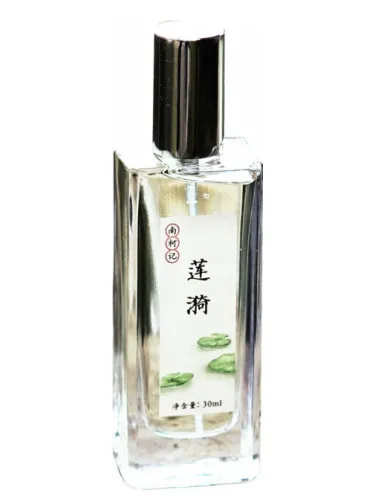 Imagen de Water Lily Ripple 莲漪