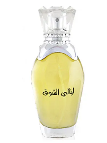 Colección Western Perfume
