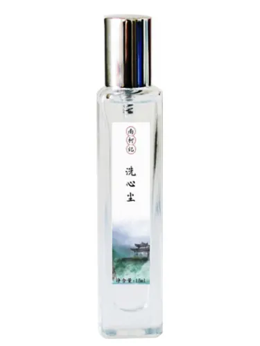 Imagen de Zen 洗心尘
