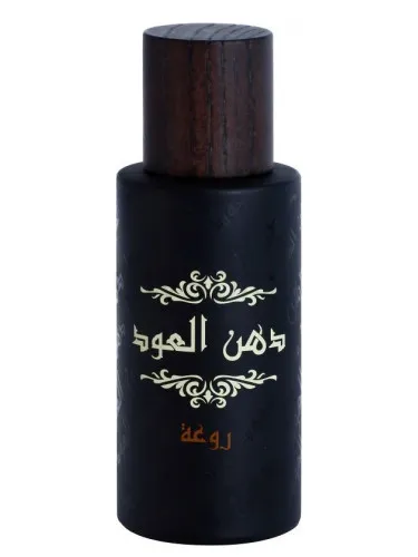 Imagen de Dhanal Oudh Ruwah