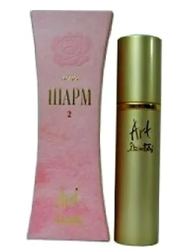 Colección ART Šarms
