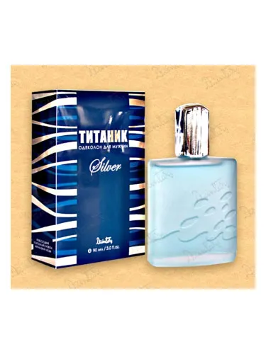 Imagen de Titāniks Silver