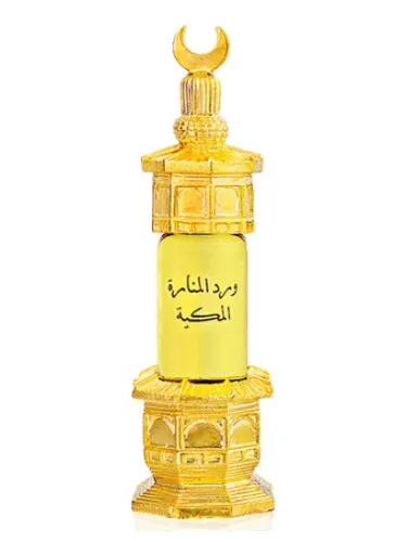 Imagen de Ward Al-Manara Al-Makkeah