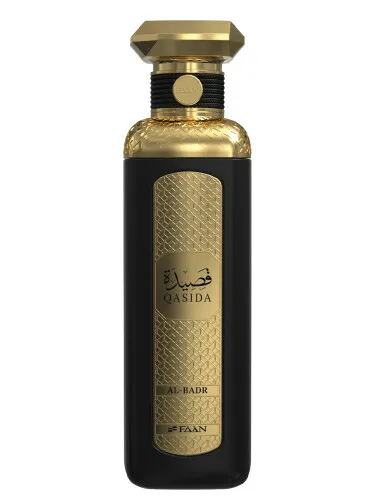 Imagen de Qasida Al Badr