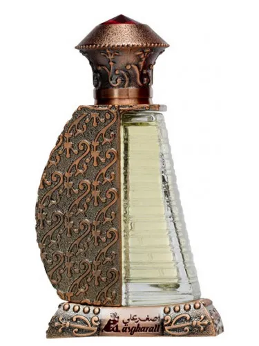 Imagen de Eshraq