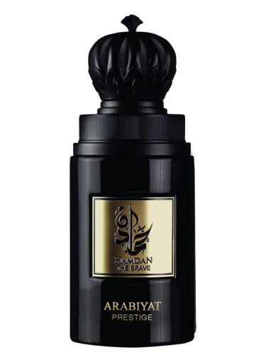 Imagen de Hamdan The Brave