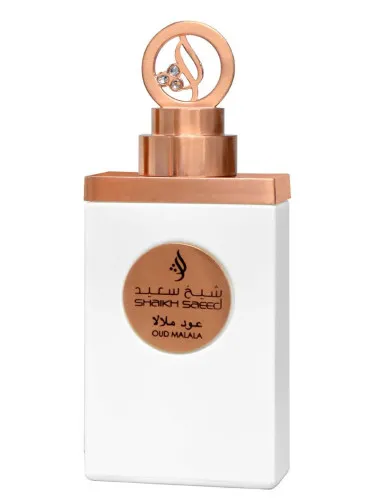 Imagen de Oud Malala
