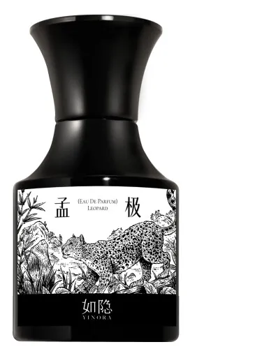 Imagen de Leopard 孟极