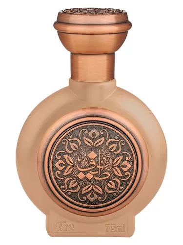 Imagen de Oud Intime