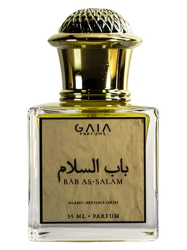 Imagen de Bāb as-Salām